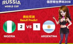 WORLD CUP MEMPREDIKSI: NIGERIA VS ARGENTINA