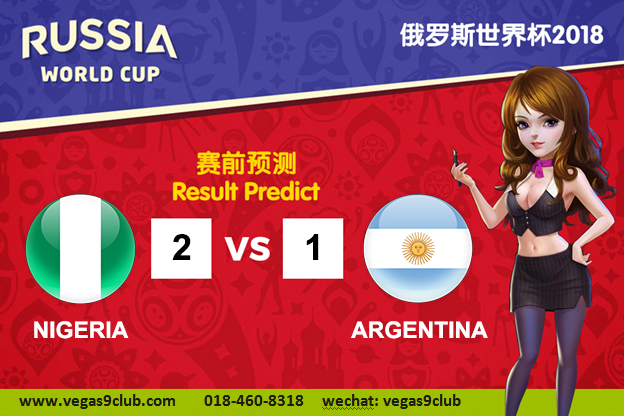 WORLD CUP MEMPREDIKSI: NIGERIA VS ARGENTINA